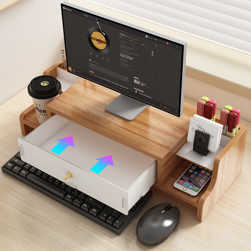 电脑增高架办公室台式带抽屉显示器支架桌面收纳架子办公桌置物架 - 图2