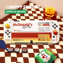 Original Nintendo switchled protective shell burger fries switch protective sleeves NS hardshell silicone oiled