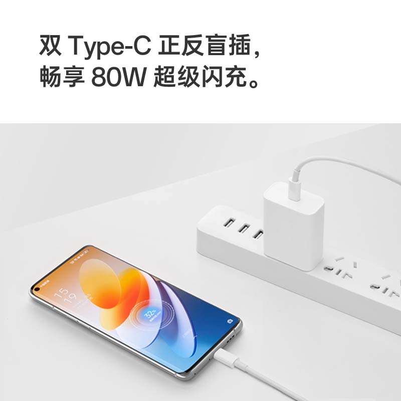 OPPO数据线安卓手机VOOC闪充1米Reno7/FindN系列Type-C充电线dl149配件适配iPhone 15系列-图0