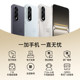 OPPO OnePlus Ace5 Supreme Edition Game Mobile