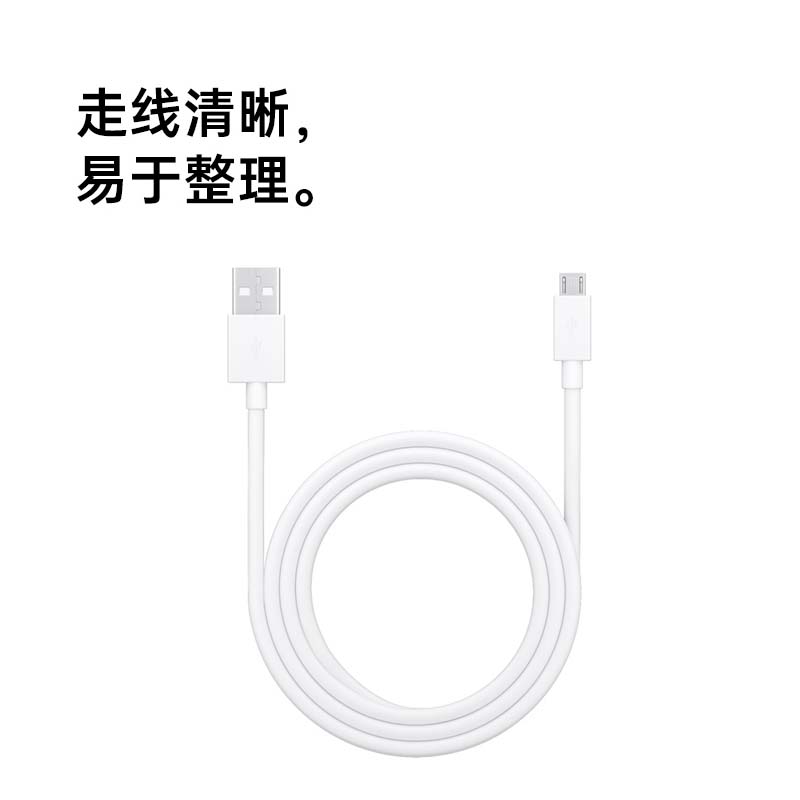 OPPO数据线充电线安卓原装正品Micro USB数据线DL109  （非闪充） 配件