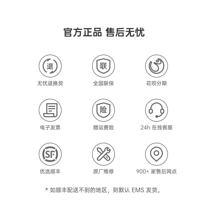 oppo蓝牙耳机encofree3入耳式耳机主动oppo降噪耳机TWS新款长续航-图3