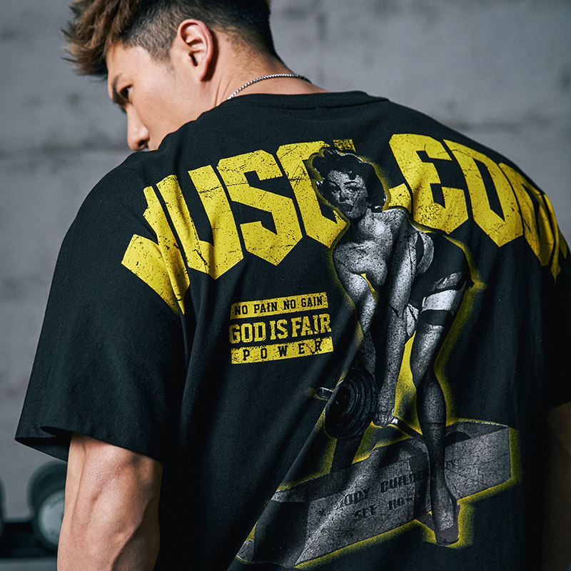 肌肉狗 时尚性感印花运动T恤男夏季新款宽松透气休闲训练健身短袖,淘宝优惠券,粉丝福利购,淘宝优惠卷