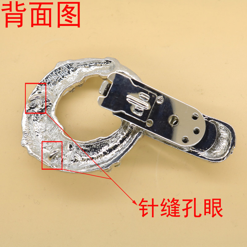 原版大衣装饰扣子时尚水钻皮草鸭嘴貂皮奢华裘皮镶钻领口高档纽扣,淘宝优惠券,粉丝福利购,淘宝优惠卷