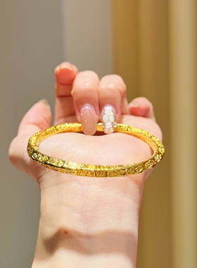 金包银手镯新款开口吉祥平安手环黄金手镯真金包银镯子送女友礼物
