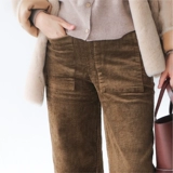 Красивые и дерзкие вельветовые широкие брюки Mima Ready-to-Wear мгновенно превратят вас в хиппи!