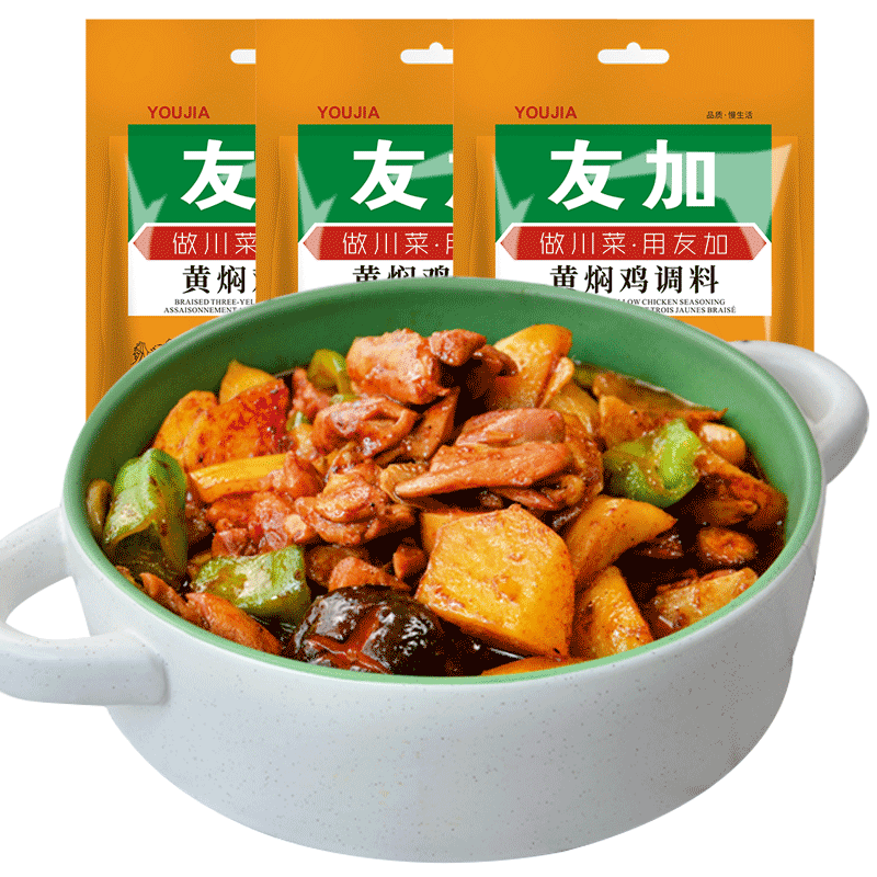 友加黄焖鸡米饭酱料100g*3袋家用调料黄焖酱汁牛肉配方料理包商用-图3