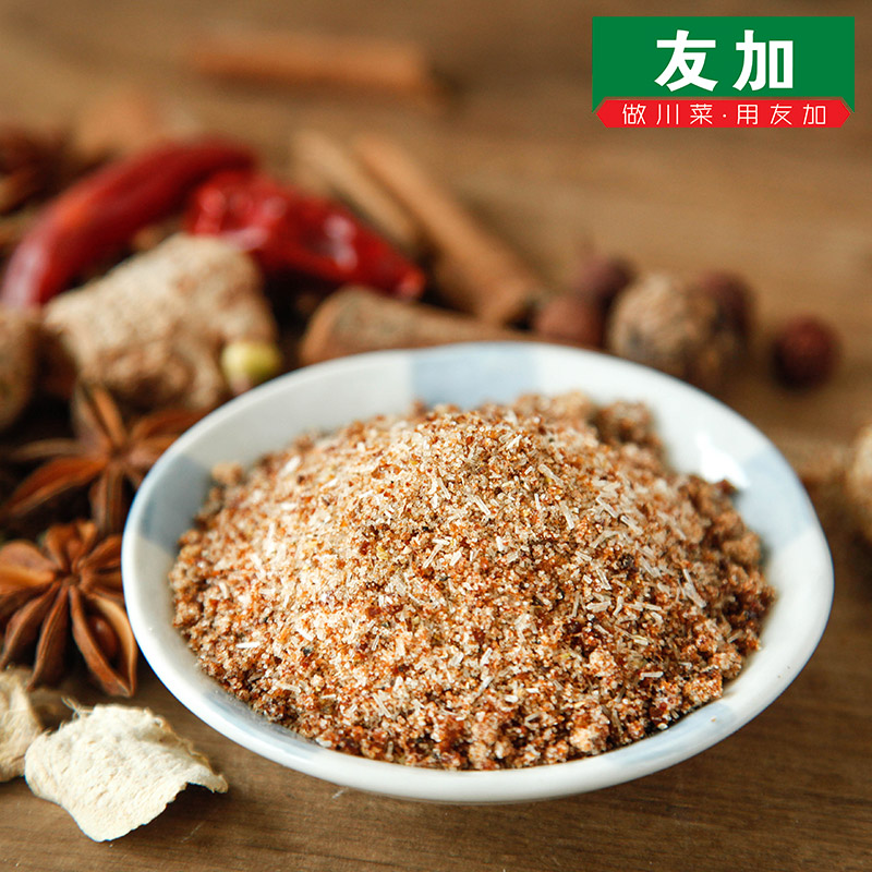 友加川味卤料60g*3 四川特产配方卤肉卤味包卤鸡爪五香家用商用