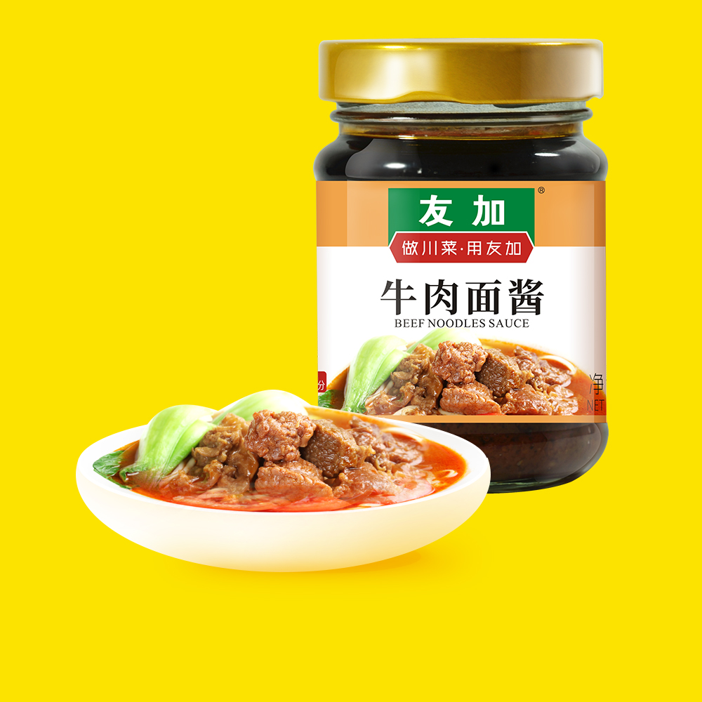 友加牛肉面酱220g方便面麻辣小面佐料 蘸料红油辣椒酱