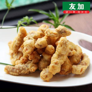 友加红薯粉淀粉260g凉粉原料农家红苕粉地瓜粉食品美食