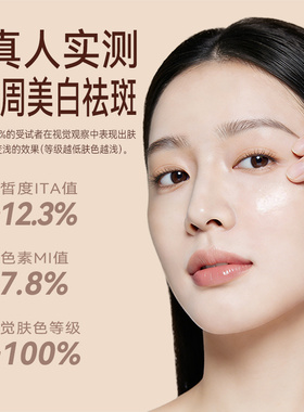 京润珍珠纯珍珠粉外用铁盒装