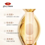 Tmall, увлажняющий питательный крем для ухода за кожей, 60г