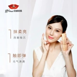 Tmall, увлажняющий питательный крем для ухода за кожей, 60г