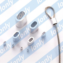 14mm wire rope aluminium cover steel wire clamp single-hole aluminium card cable rope collet wire rope collet (oval hole)