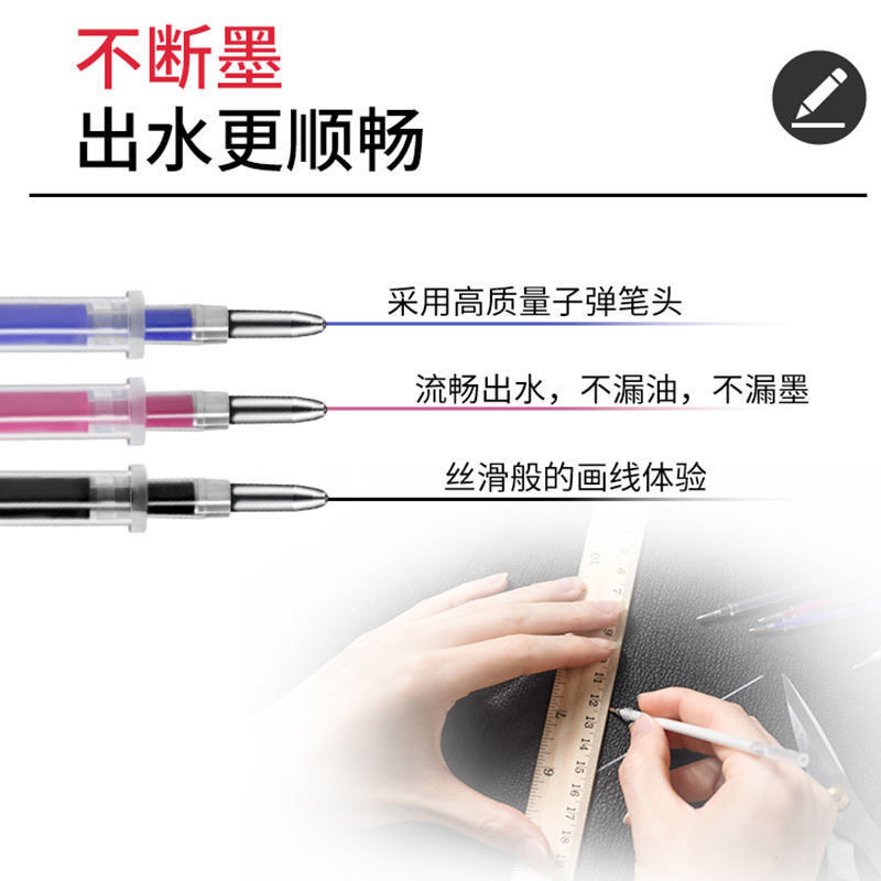 高温消失笔服装专用皮革布料点位制衣热消气褪水消布用水溶退色笔,淘宝优惠券,粉丝福利购,淘宝优惠卷