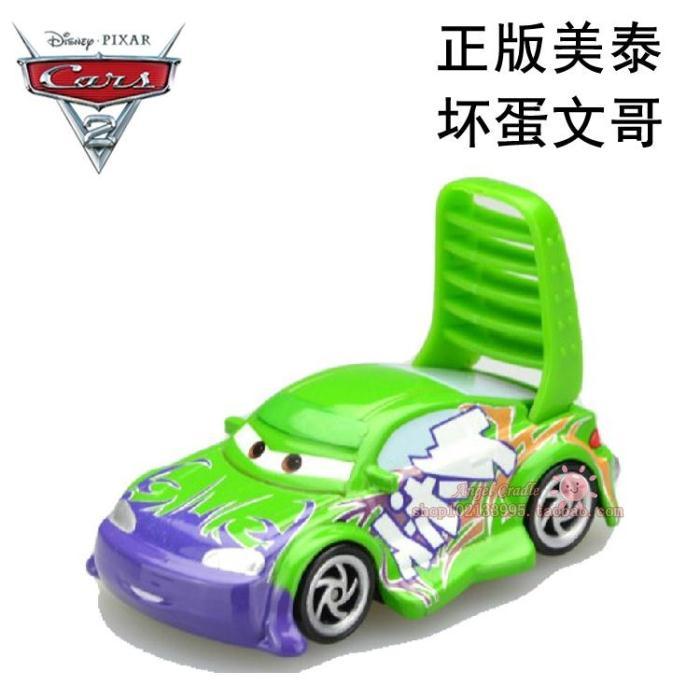 美泰玩具汽车总动员玩具车坏蛋系列 赛车总动员飙车族合金玩具车