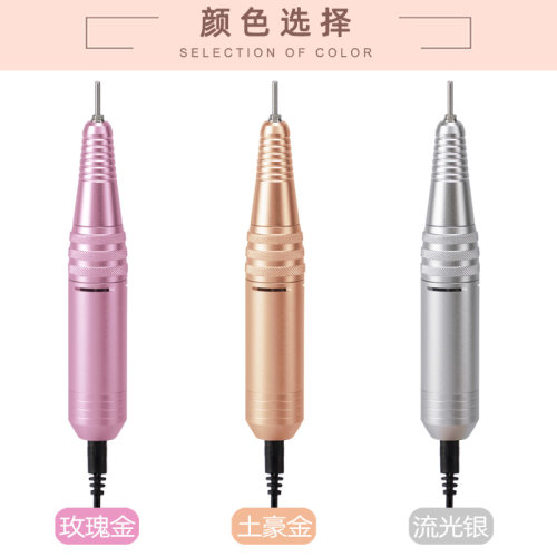 专业日式小型美甲打磨机 卸甲机美甲店专用 指甲打磨笔电动磨甲器 - 图2
