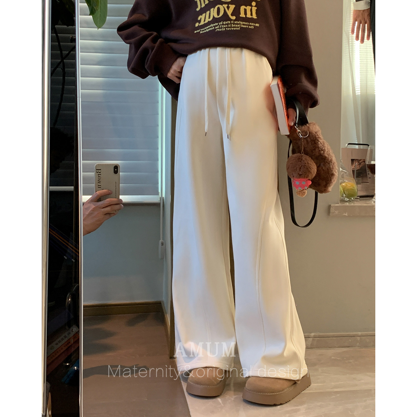 ◆AMUM孕妇装◆好穿团宠~通勤香蕉裤加厚加绒卫裤慵懒宽松休闲裤,淘宝优惠券,粉丝福利购,淘宝优惠卷