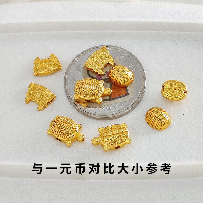 S925银古法龟壳穿孔隔珠DIY饰品配件材料小乌龟隔珠吊坠 - 图0