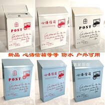 Waterproof Sheet Letterbox With Lock School Kindergarten Communication Counseling Center Letter Box Childrens Letter Box Hanging Wall Decoration