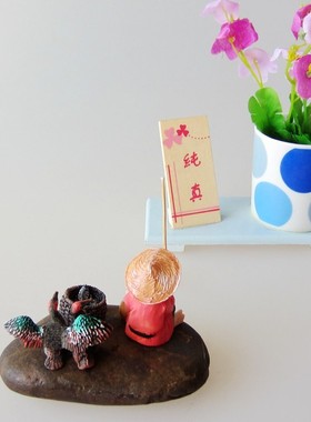 姜太公钓鱼渔翁摆件假山布景石质