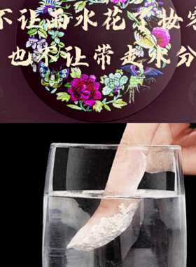 锦绣戏娃娃定妆粉戏曲京剧舞台生活妆空气蜜粉彩妆定妆舞台妆