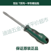 Positive Price SATA Seda Tools T Series One-shaped screw driver 63413 6 * 150mm