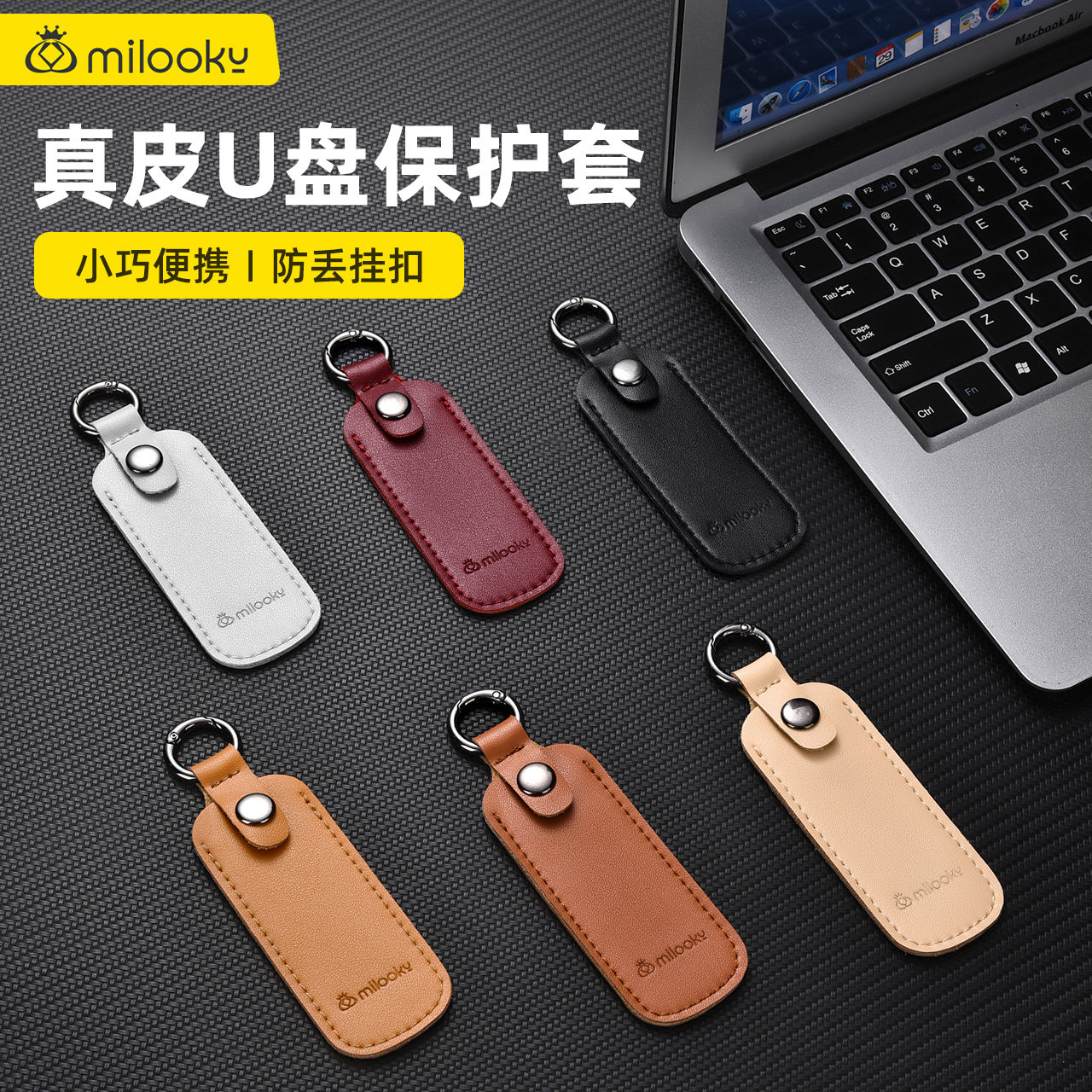 图2