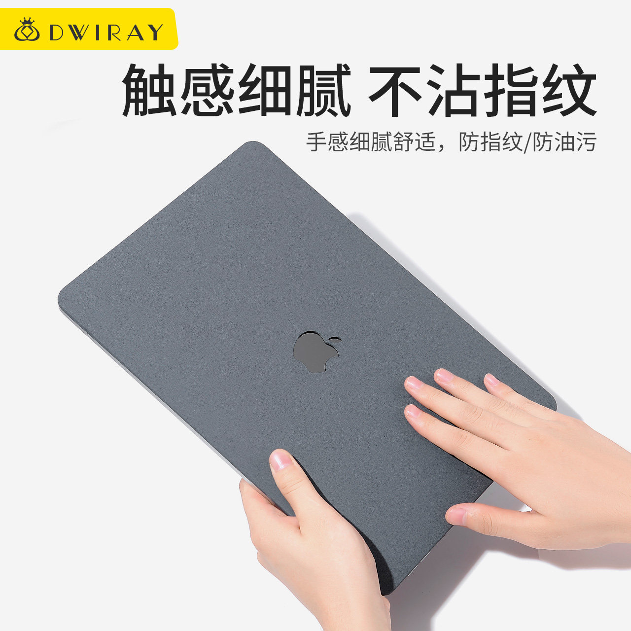 图2