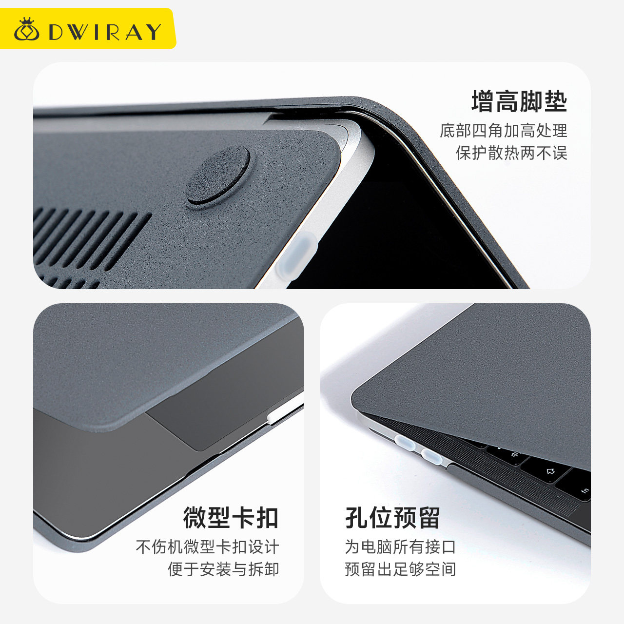 图5
