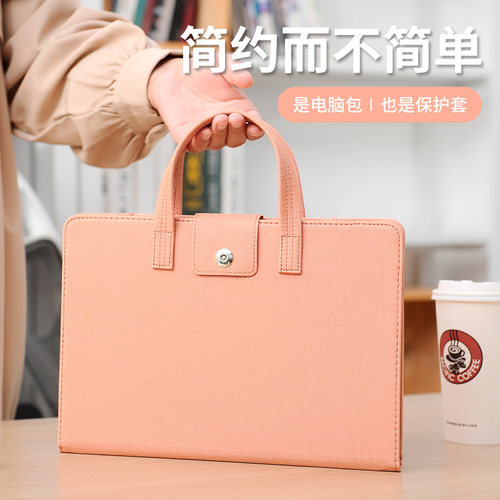 适用于Macbook苹果电脑保护套男pro14电脑包macbookair13寸女16笔记本手提包2025新款Air15内胆便携皮套M3M4 - 图0