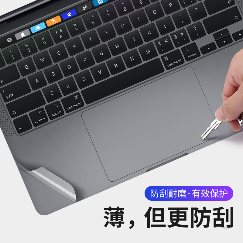 适用于苹果macbookpro14寸macbook15英寸pro14贴膜air13手腕护腕膜机身保护膜轻薄Mac12内部位键盘外围膜配件 - 图3