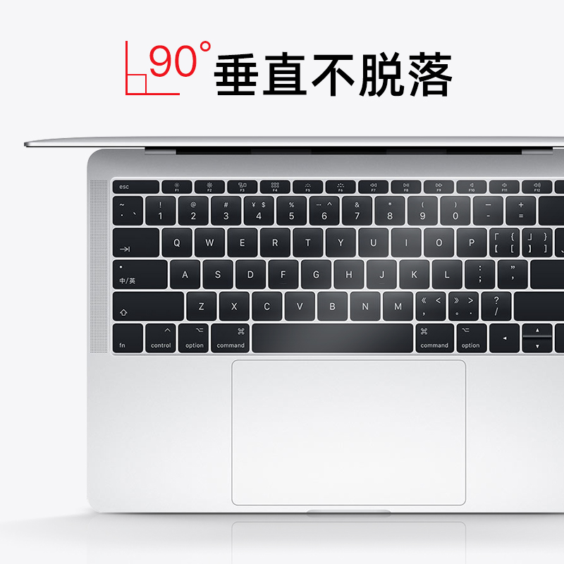 适用于苹果Macbook笔记本电脑Pro16 15寸Air13 13.3键盘膜Mac12保护贴膜2023新款薄14透明透光硅胶防尘全覆盖