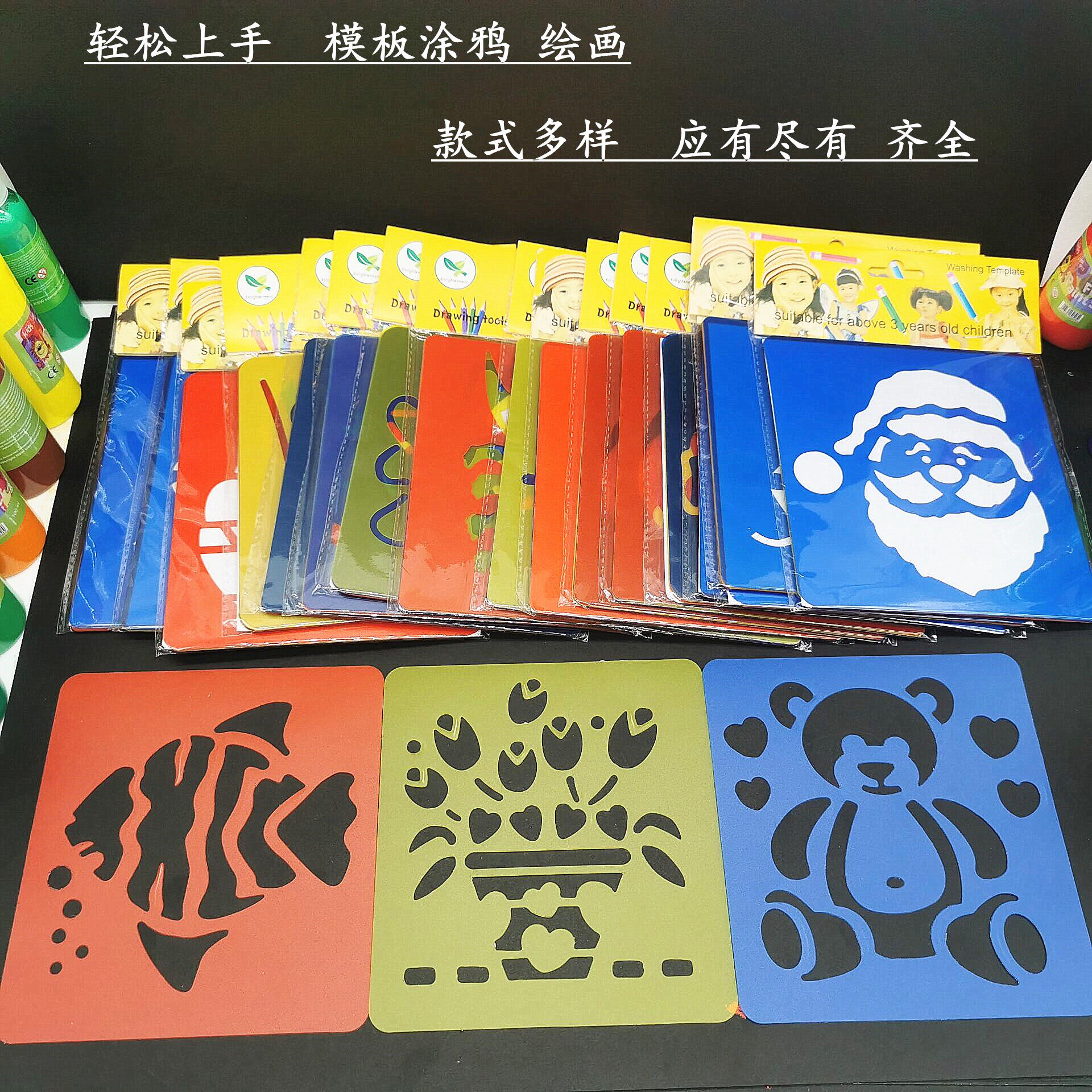 图2