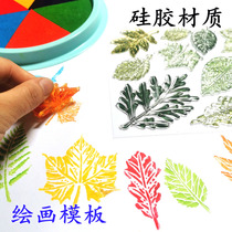 Leaf Shape Stencil Seal Children Emulation Maple Leaf Tuo Print Painting Transparent Silicone Diy Mold Sponge Seal