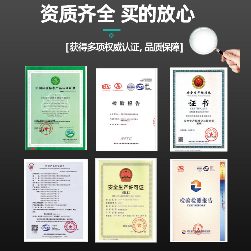 防火门厂家直销定制钢制防火门甲级乙级消防门消防安全门钢质门 - 图2