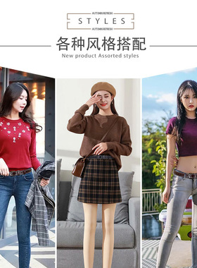 女士真皮腰带送打孔器免打孔