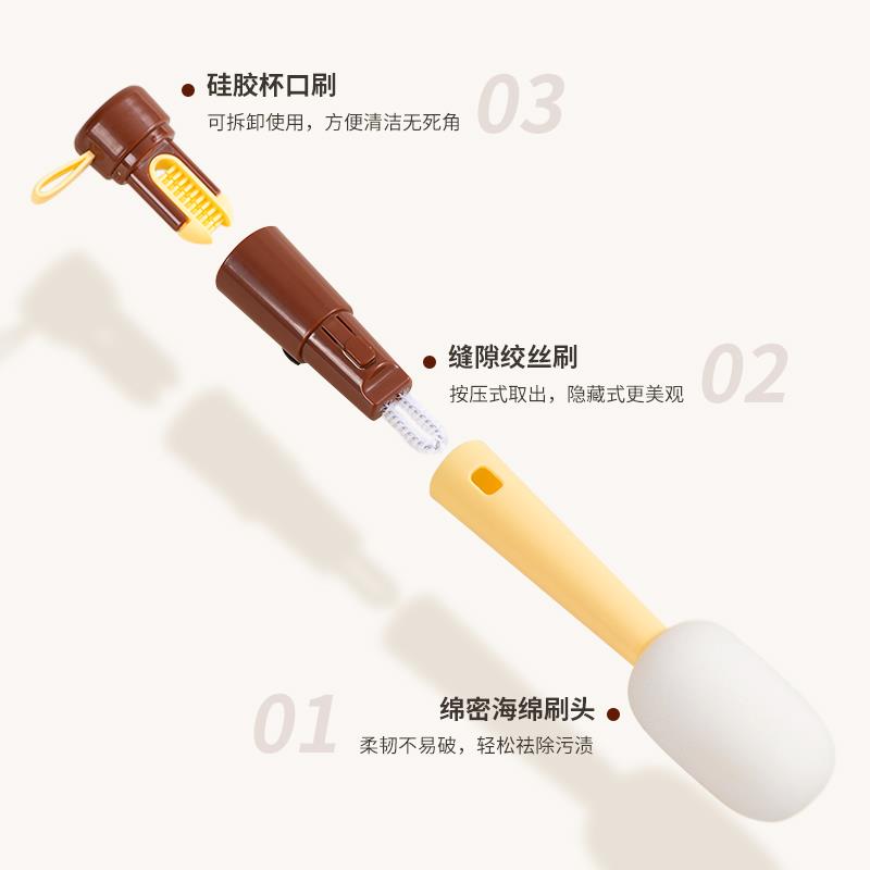 新疆包邮杯刷无死角奶瓶刷水杯清洁刷洗杯子神器多功能长柄吸管杯 - 图0