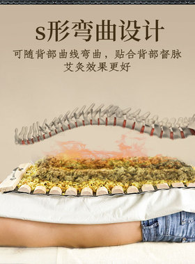 龙骨灸督脉灸腹部背部灸仪