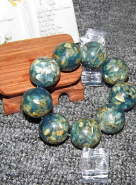 天然金刚水晶巴西手镯多宝珠