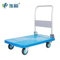 Even and uni-silentPLA300Y-DX carrying trolley full-static flatbed truck Lwagon folding small