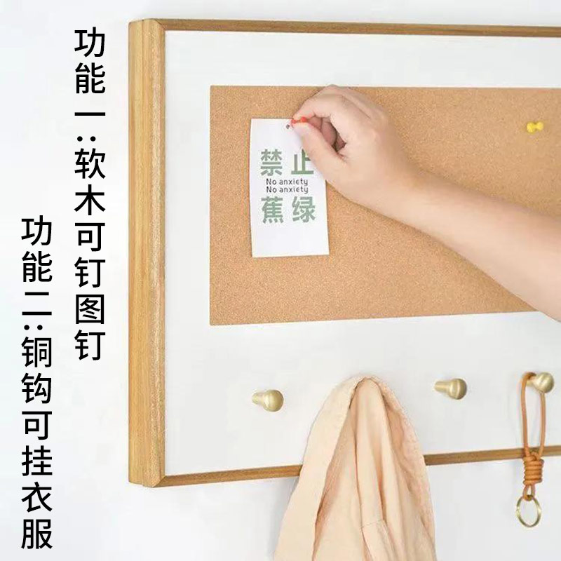 原木色实木配电箱软木电表箱装饰画挂衣架电闸带挂钩钥匙遮挡电盒 - 图0