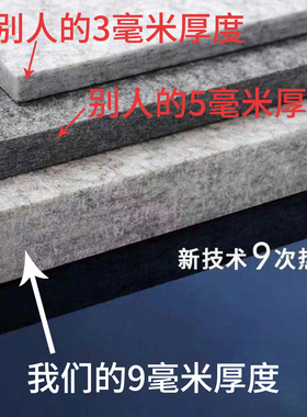 入户门diy毛毡电表箱装饰遮挡画