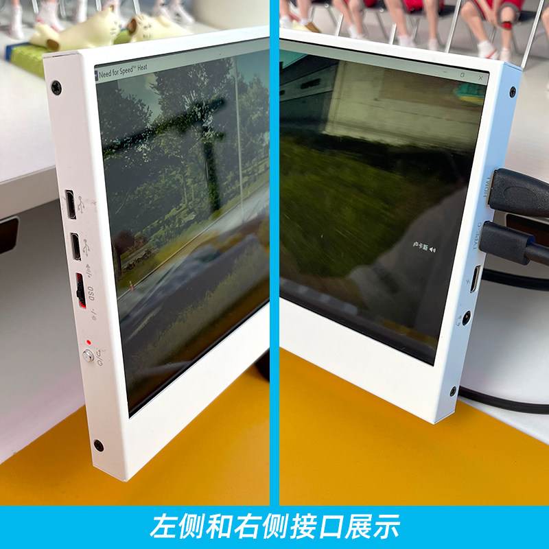 机箱副屏aida64扩展屏华硕同款双屏4K电脑桌搭DIY3840x1100显示器_虎窝淘