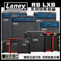 UK Laney electric bass player Lani RB1 2 3 4 electric bass LX15B sound with compression