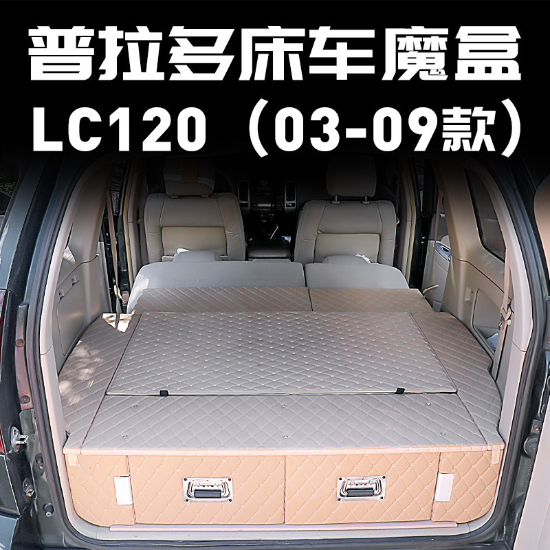 车床桌 新人首单立减十元 22年10月 淘宝海外