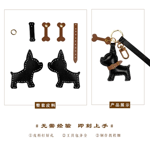 Брелок ручной работы, ключи от машины, подвеска, аксессуары, мультяшная ключница для влюбленных, делается под заказ