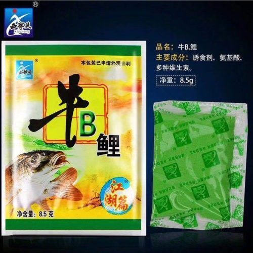 西部风鱼饵牛逼牛B鲤10g升级版第3代红色绿色老坛玉米麦粒鲤鱼窝 - 图2