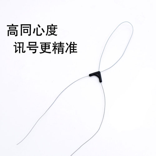 50个子线分叉器分线器调位分钩器防缠绕双钩分离渔具用品钓鱼配件 - 图2