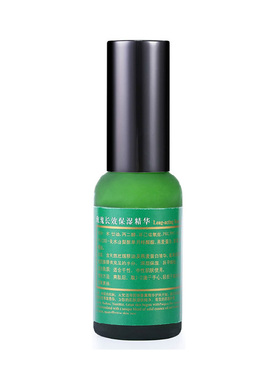 FANJEIS/梵洁诗补水保湿